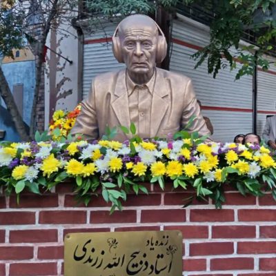 رونمایی سردیس زندهیاد ذبیحالله زرندی در بیلقان کرج