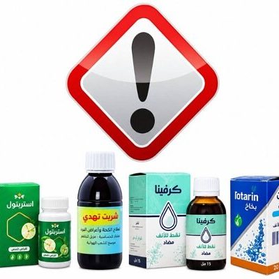 دستور جمع‌آوری ۵ فرآورده غیرمجاز صادر شد