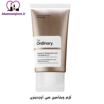 محصولات اوردینری برای روشن شدن پوست: راهنمای کامل