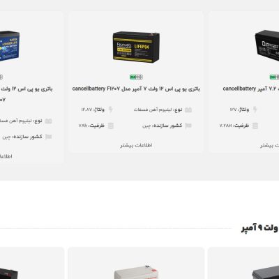 pzrHuq7Q8M9ctD8PfWDnzXgBiJmliobuHglYGQNe