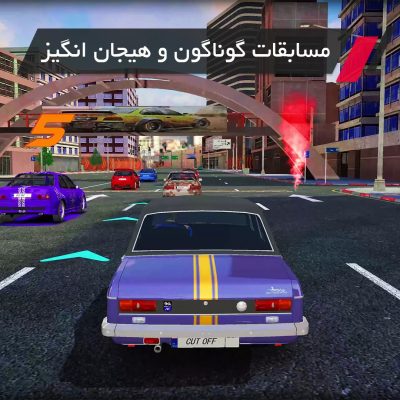 افزایش مصرف اینترنت در تعطیلات