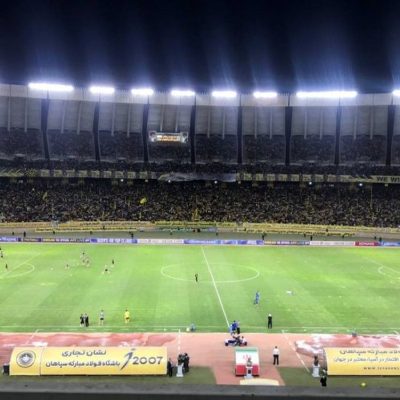 اتفاق عجیب در نقش جهان: الاتحاد به زمین نیامد!