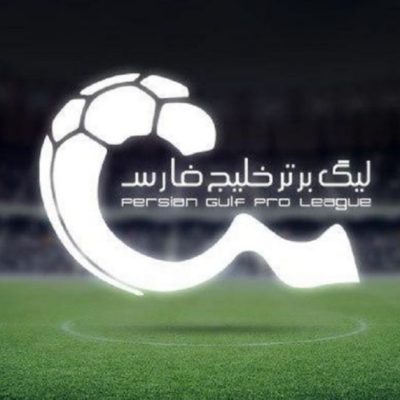 اعلام زمان هفته‌های 11 تا 15 لیگ برتر