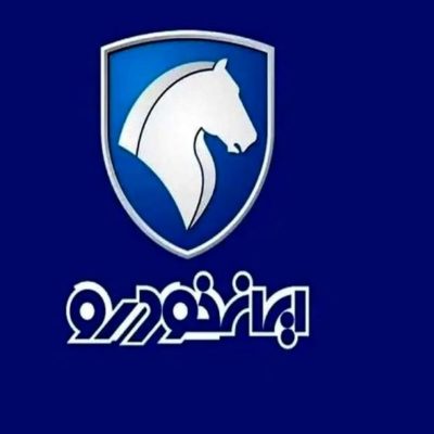 آغاز فروش فوری ایران خودرو | با کمتر از 700 میلیون دنا پلاس اتومات  سوار شوید
