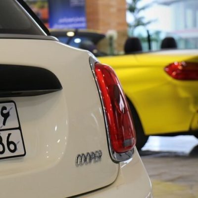 تبدیل پلاک منطقه آزاد به ملی