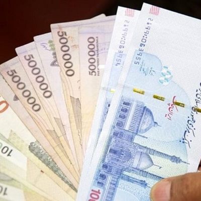 یارانه نقدی