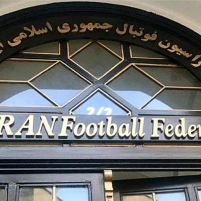 ایران خواهان اخراج رژیم صهیونیستی از فیفا شد