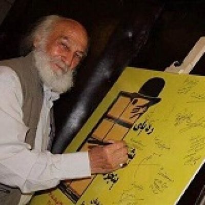 فتح‌الله طاهری بازیگر پیشکسوت سینما و تلویزیون درگذشت