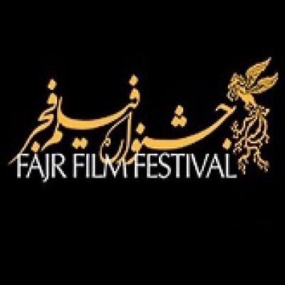 مهلت ثبت‌نام در فجر ۴۲ تمدید نخواهد شد