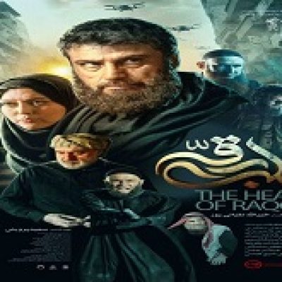 ۳ فیلم جدید راهي  سینماهاي كشور مي شود