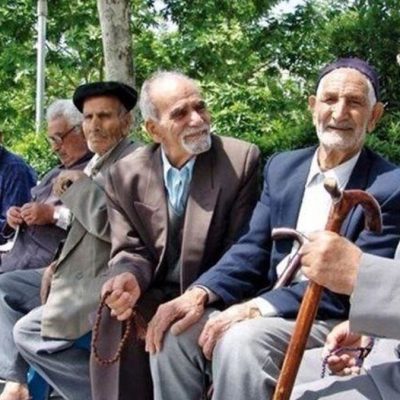 حقوق بازنشستگان