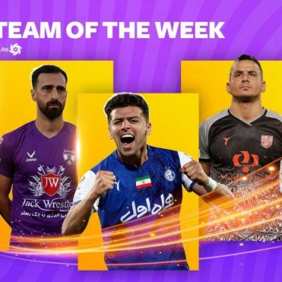 تیم منتخب هفته هشتم لیگ برتر