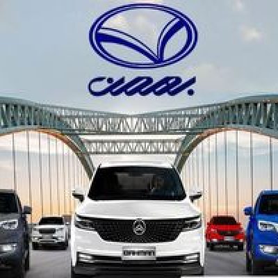 حراج بهمن موتور در بورس کالا ارزانتر از بازار