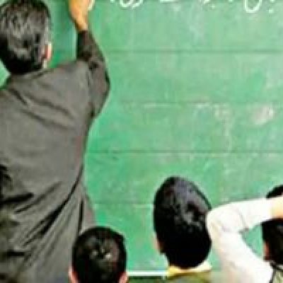 حساب معلمان پرپول شد | واریزی شگفت انگیز در حقوق معلمان