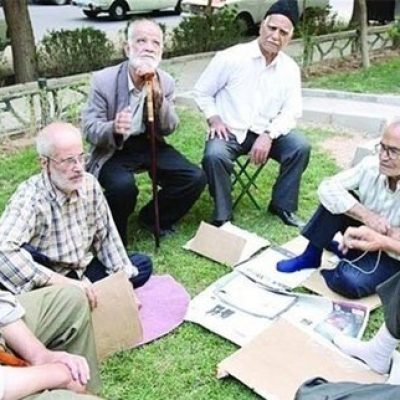 حقوق بازنشستگان