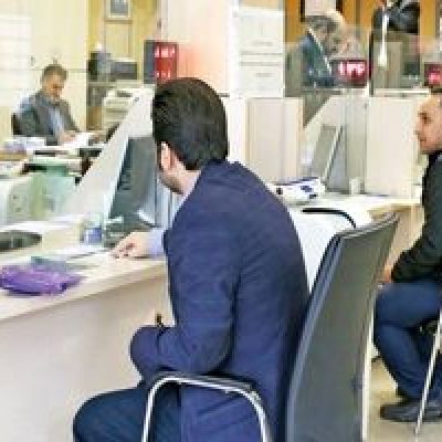 خبر خوش برای بانوان ایرانی متقاضی وام