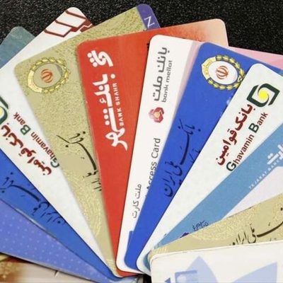 خبر فوری درباره مالیات سال آینده |  شرایط دریافت مالیات از کارت های بانکی | با چه تعداد تراکنش حسابمان تجاری می شود؟