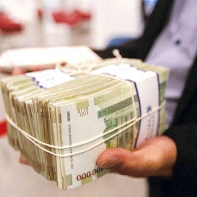 خبر مهم برای متقاضیان وام ارزان 4 درصدی | نحوه دریافت وام 300 میلیونی با اقساط 6 میلیونی