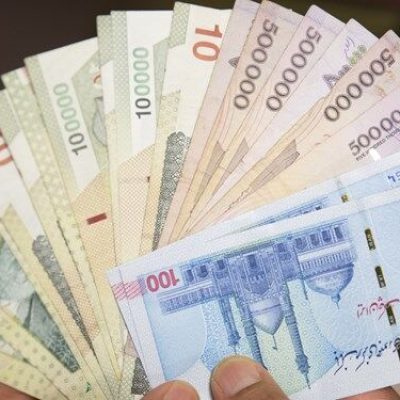 یارانه نقدی