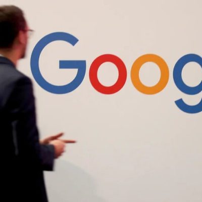 دادگاه ضدانحصار وزارت دادگستری آمریکا علیه گوگل سه‌شنبه آغاز می‌شود