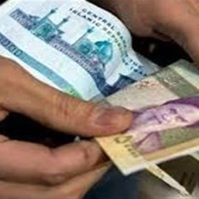 زمان واریز عیدی کارگران | تعیین حداقل عیدی کارگران | رقم عیدی کارگرانی که استعفا دادند چقدر؟