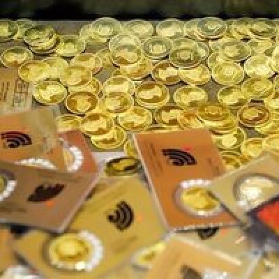 سقوط وحشتناک قیمت سکه در بازار
