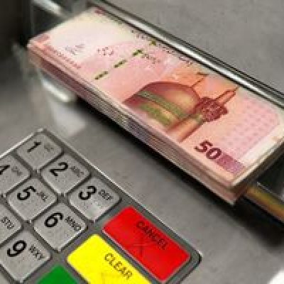 شرط دریافت یارانه تشویقی چیست ؟