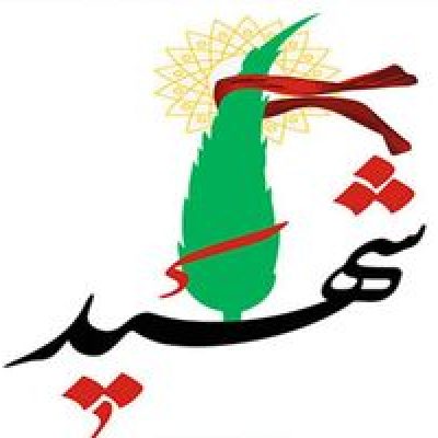 شهادت دو مامور پلیس در زاهدان