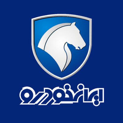 شوک به مشتریان خودرو مونتاژی ایران خودرو | فوتون 220 میلیون گران شد