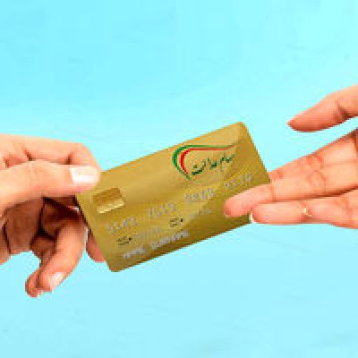 صفر تا صد هر آنچه باید درباره دریافت سهام عدالت متوفیان بدانید | جدول زمان بندی برای مراجعه دریافت سهام عدالت وراث