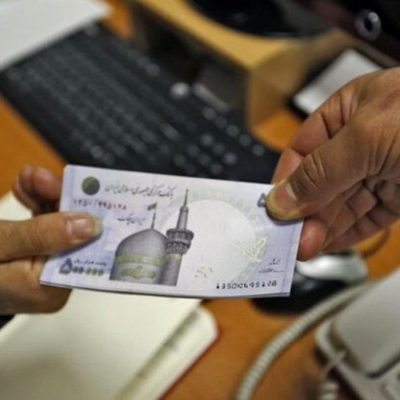 عیدی بازنشستگان