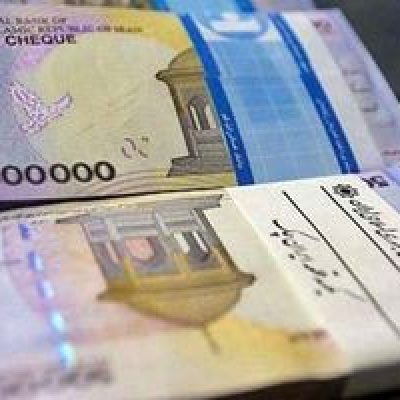 مبلغ یارانه نقدی ۱۴۰۳ اعلام شد