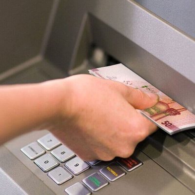 یارانه نقدی