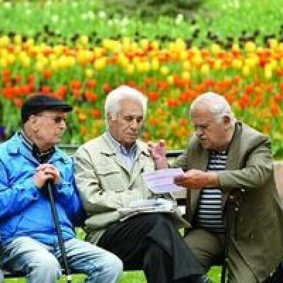 وام بازنشستگان با تحویل فوری