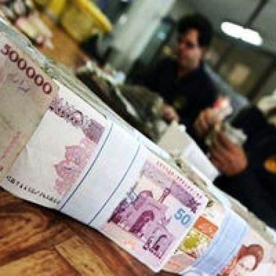 وام بدون ضامن و سپرده برای زنان خانه دار