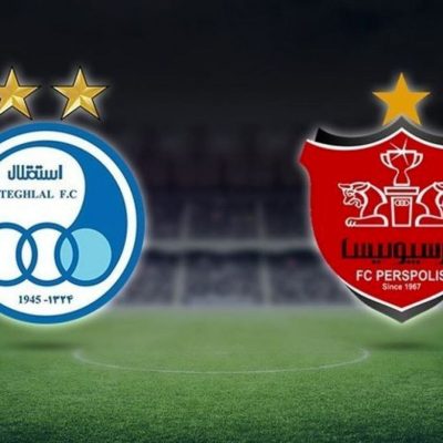 وزیر پیگیر مجوز حرفه‌ای  پرسپولیس و استقلال