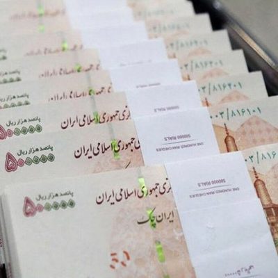 حقوق کارمندان