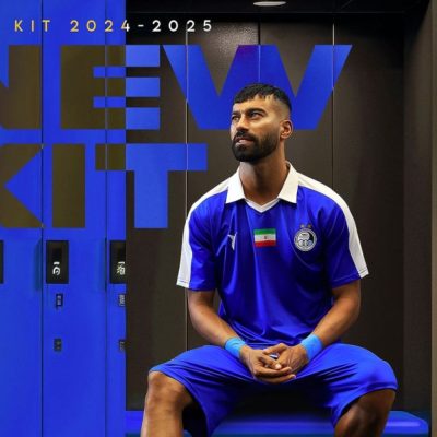 کیت جدید استقلال: ساده و غیرمنتظره! (عکس)