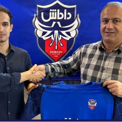 یک پرسپولیسی سابق به داماش پیوست شد